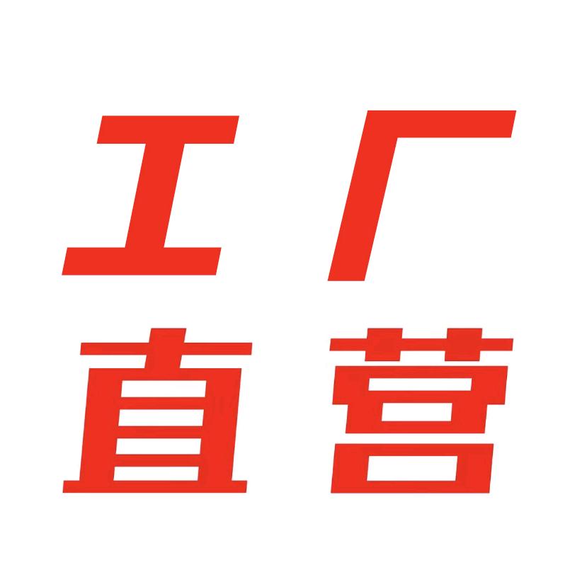 药都扁鹊堂官方旗舰店