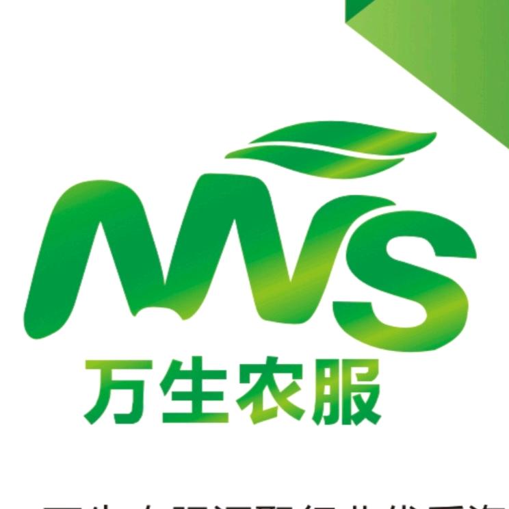 万生农服--做特肥我们是专业的