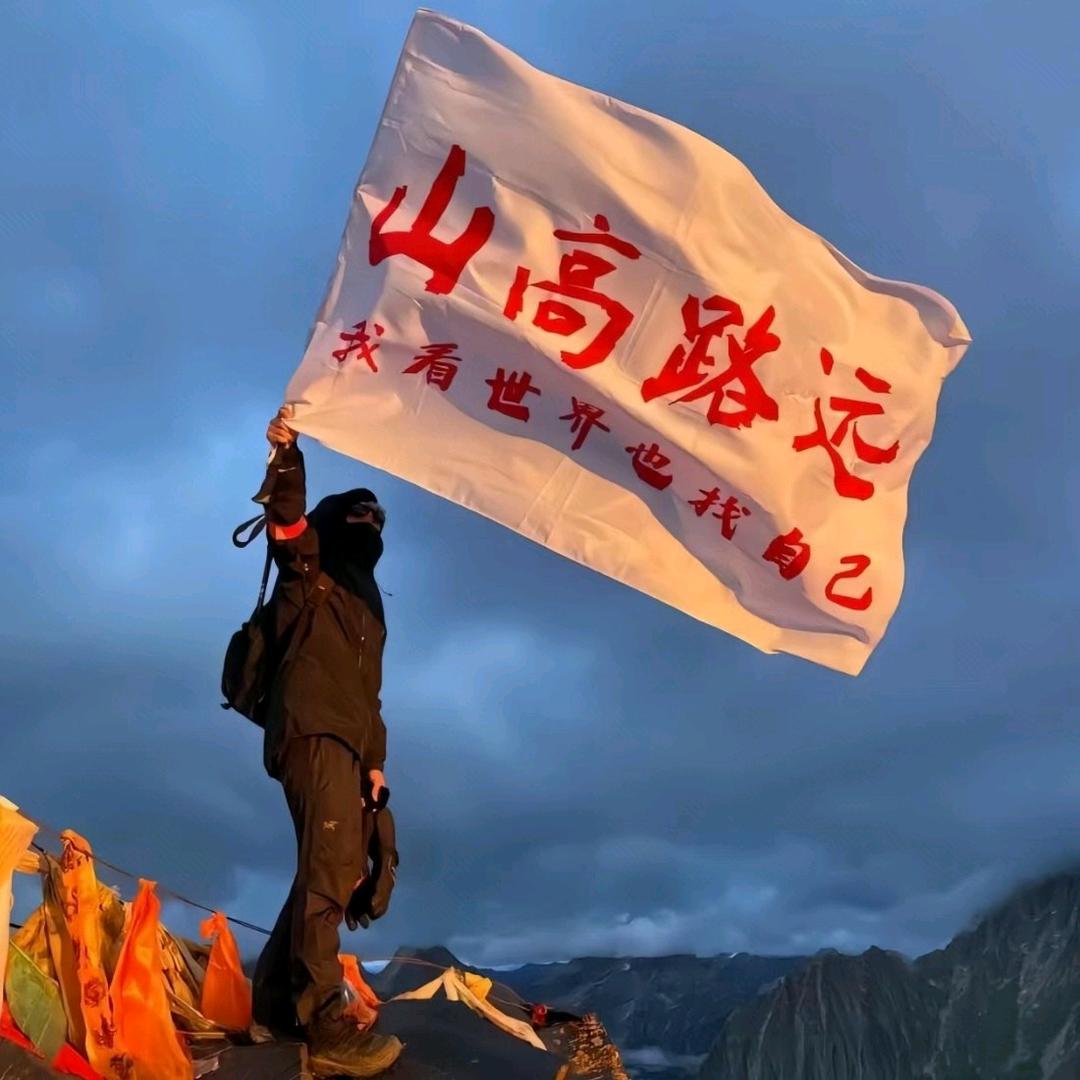 来根小烟儿ㅤㅤ