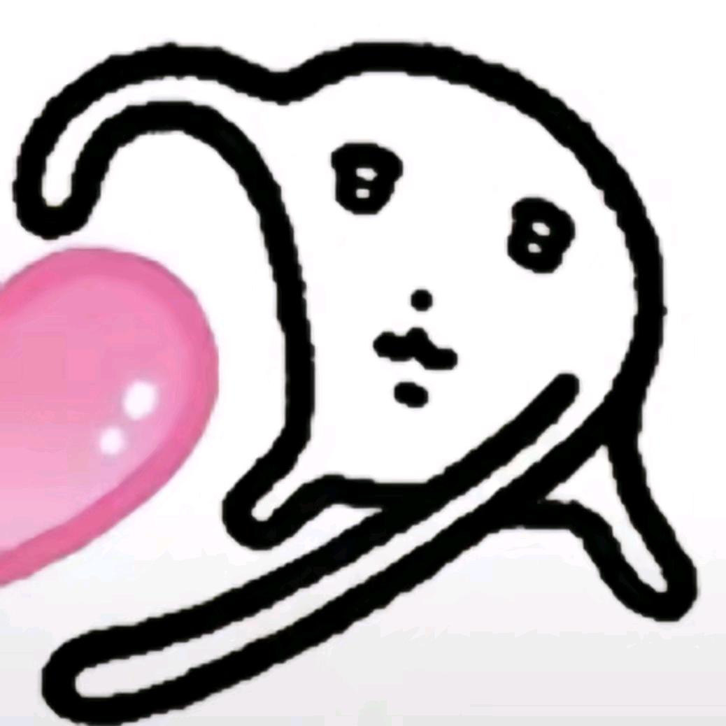 不乘就除哦