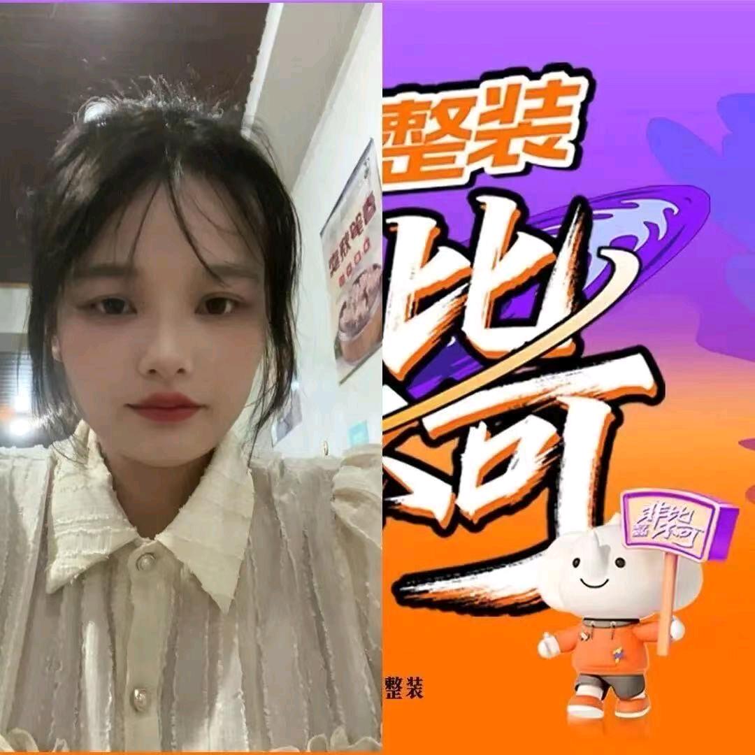 海宁室内装饰 小李