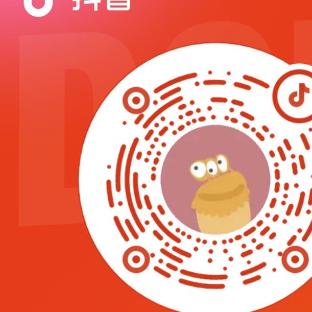 向