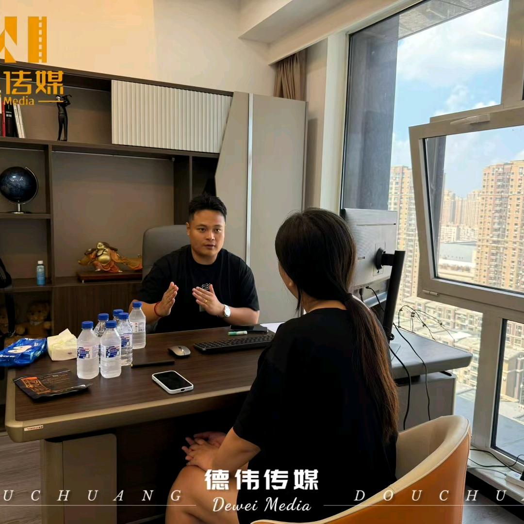 小張的老公