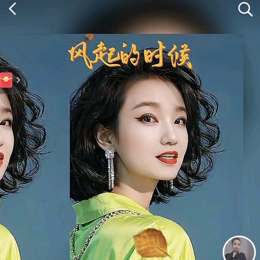 芳雅健康管理中心