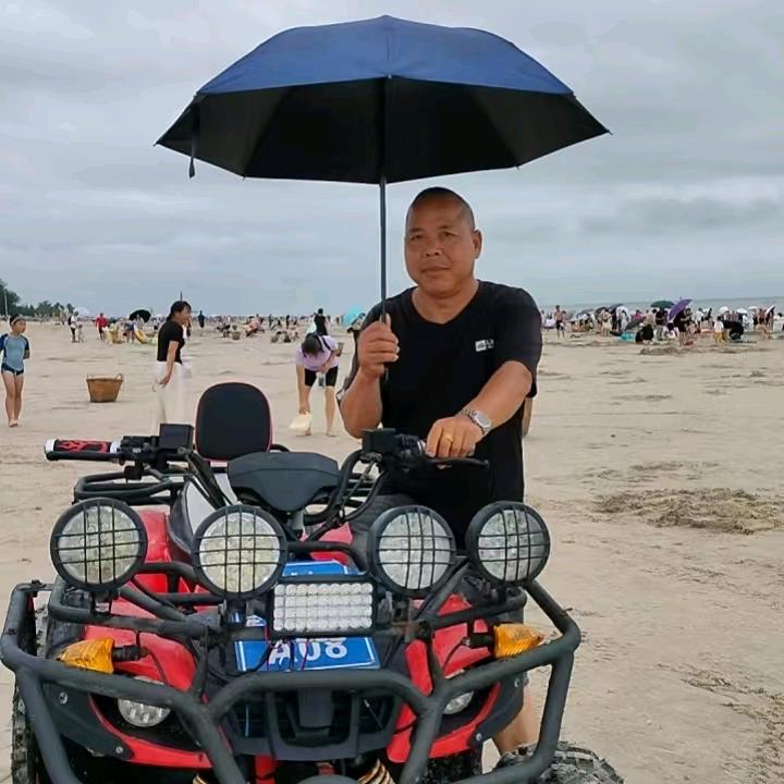 方成海