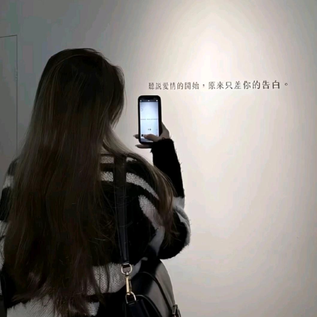 💞: ℳ别谈დ如果꧔