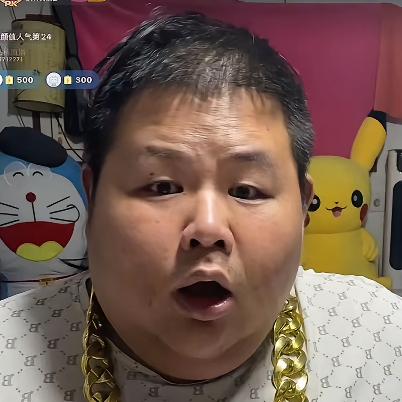 山西人都爱梁黄米