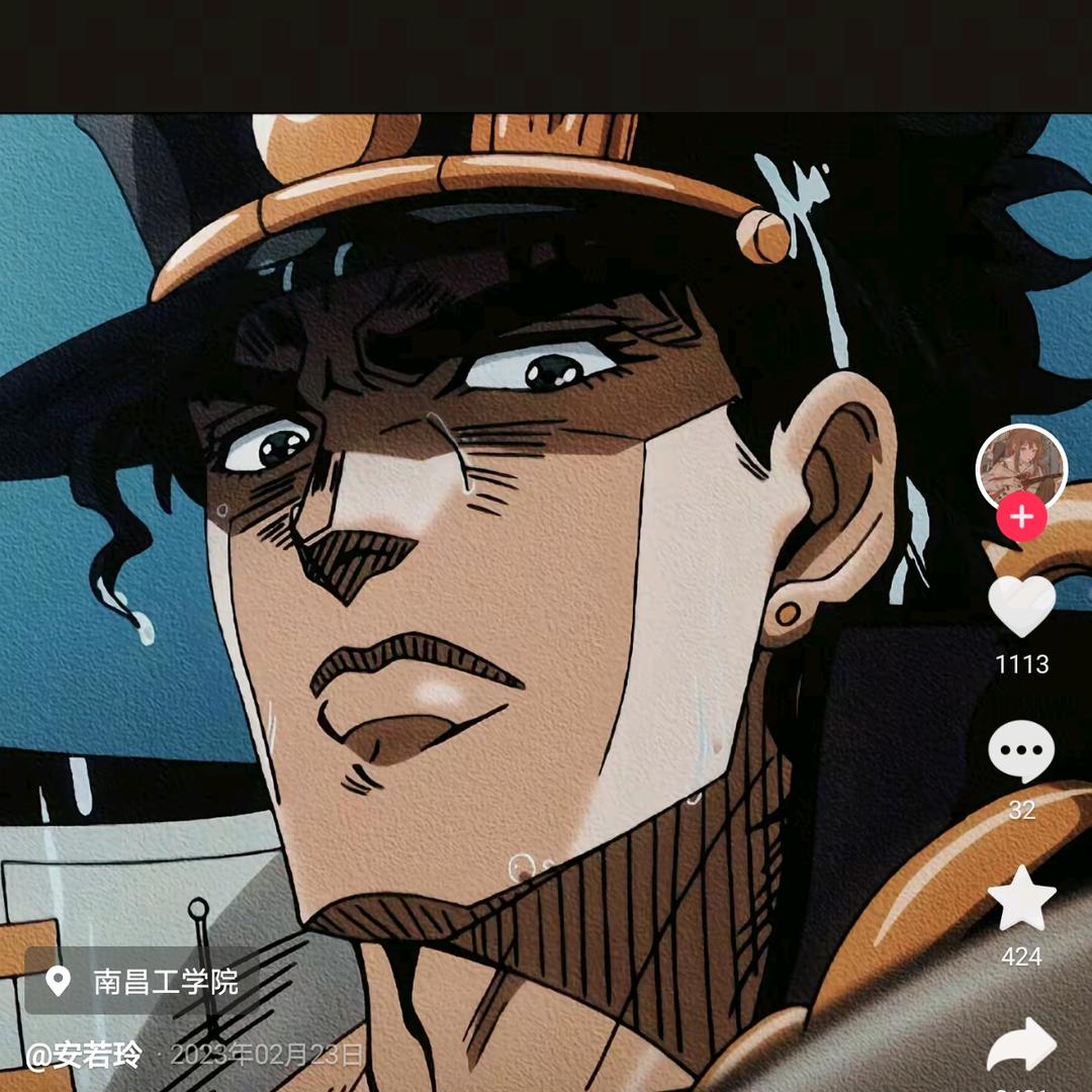 甜梅爱吃喝的侄子王琪琪的弟弟