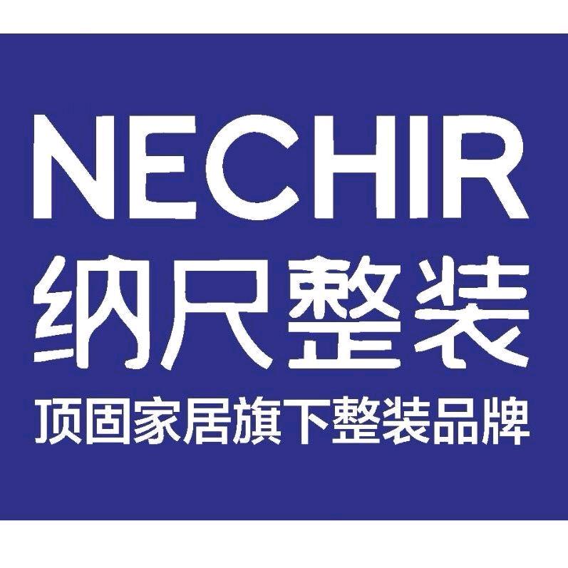 装饰设计乐乐乐