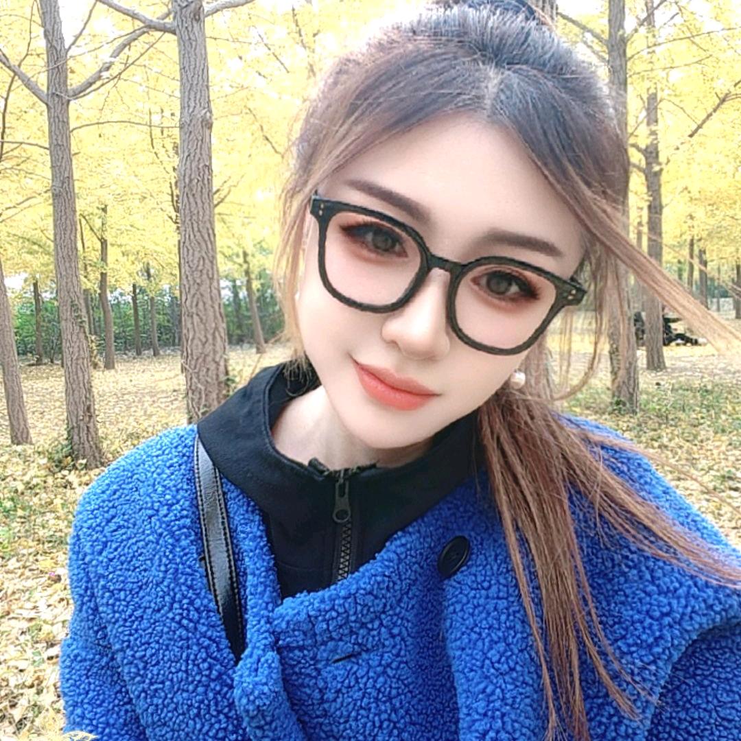 YING