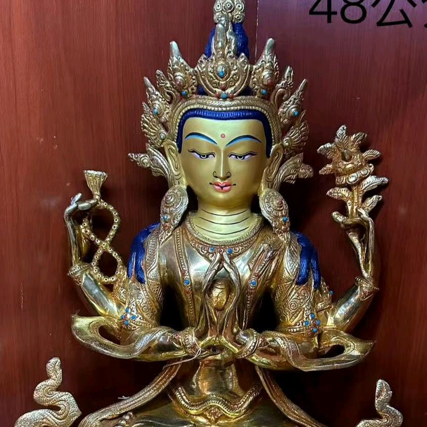 白拉