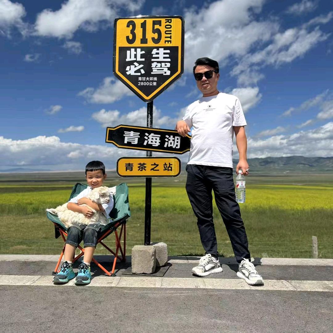 中国下吉城南干菜