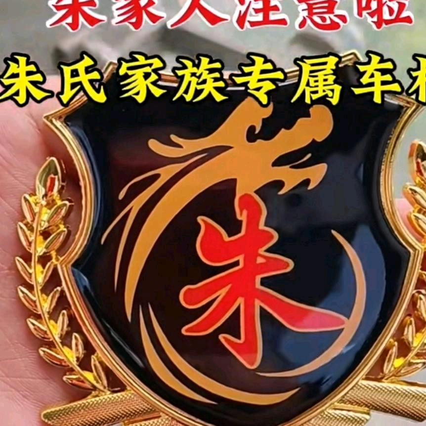 《腊月的🐏》