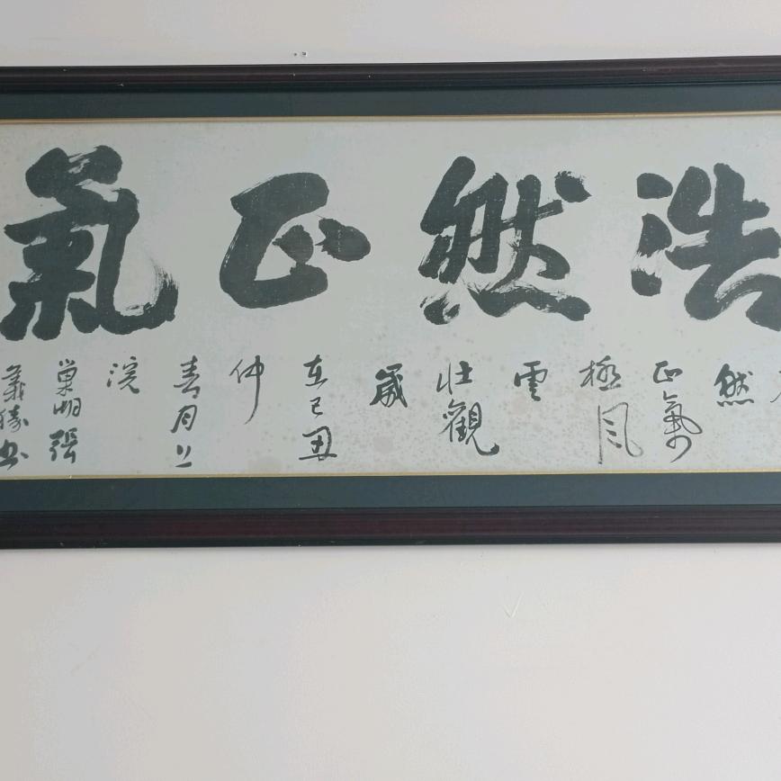 用户5349823514057
