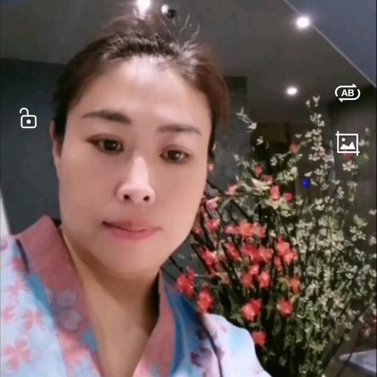 林公主