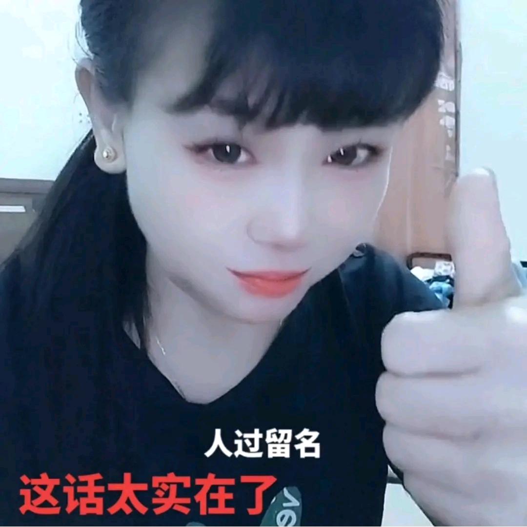 爱唱情歌而已