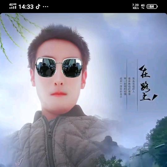 卢氏网红兴贤里