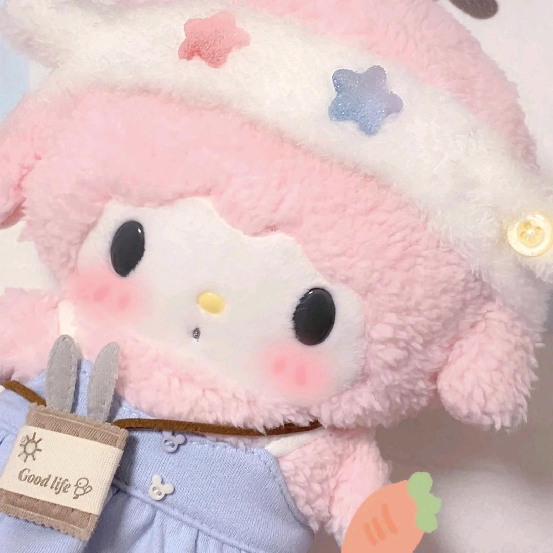 槐安