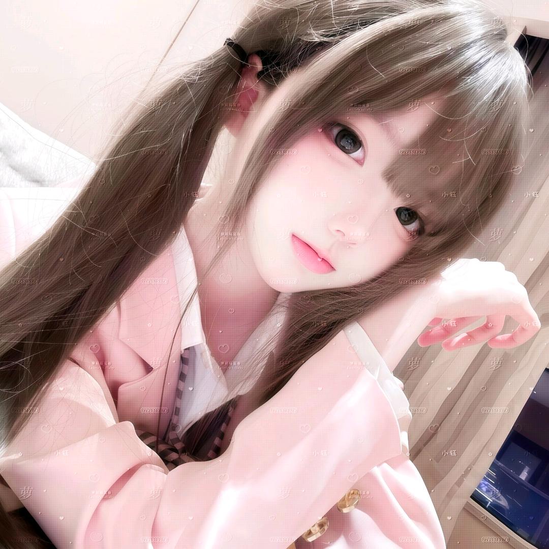 唉