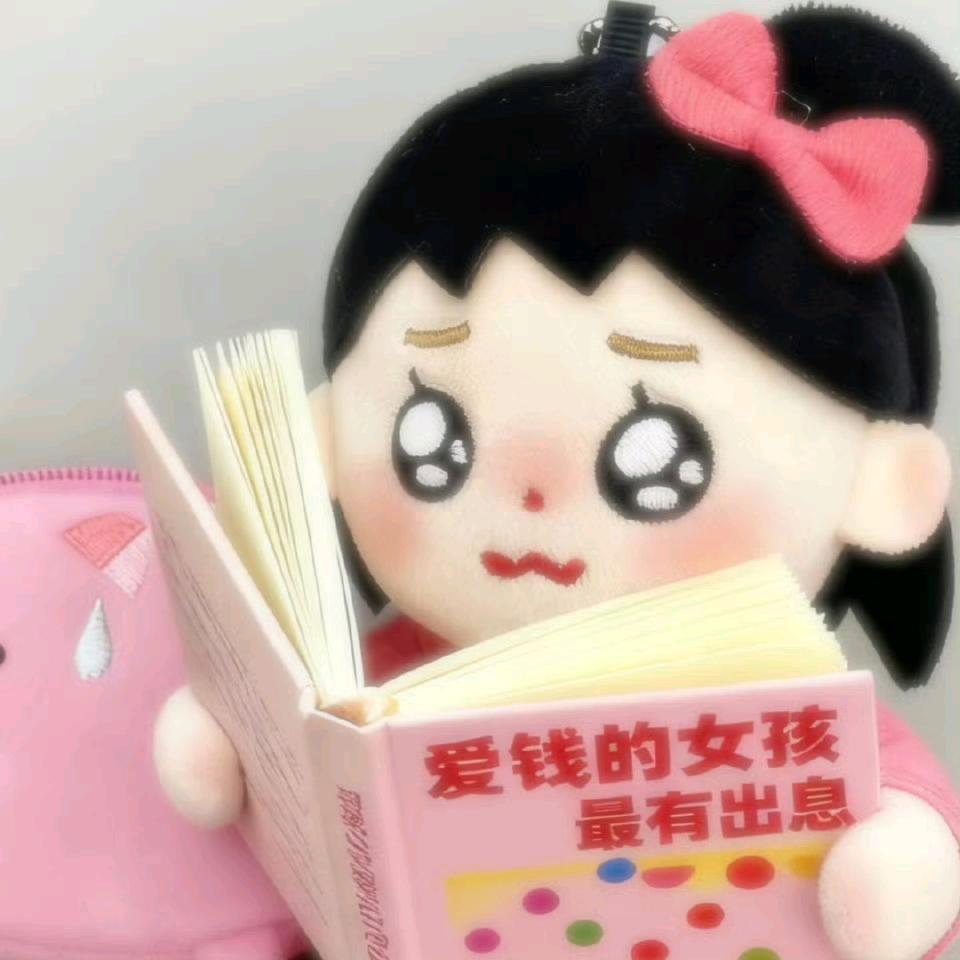 不吃香菜