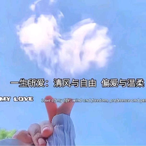 黎怡百货