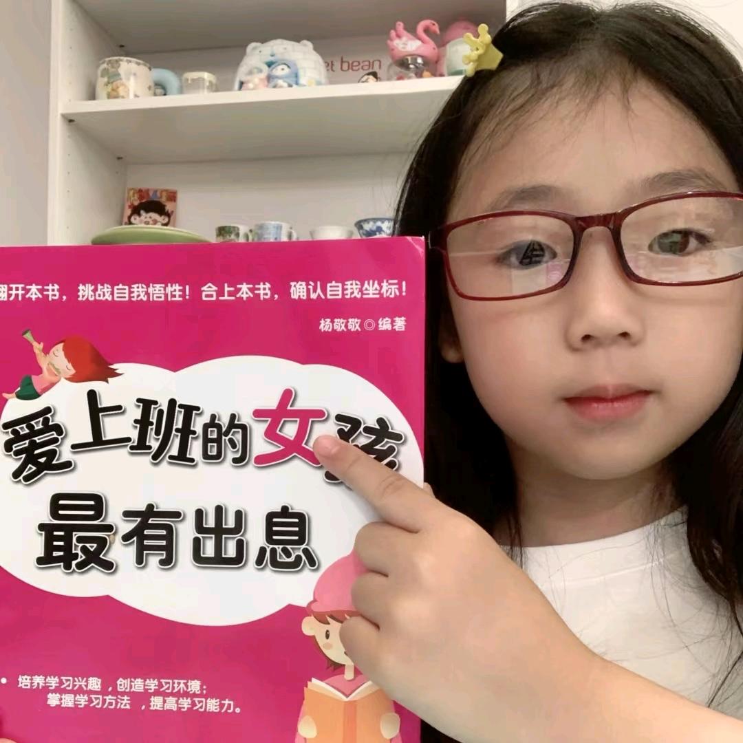 莉莉的外贸日记