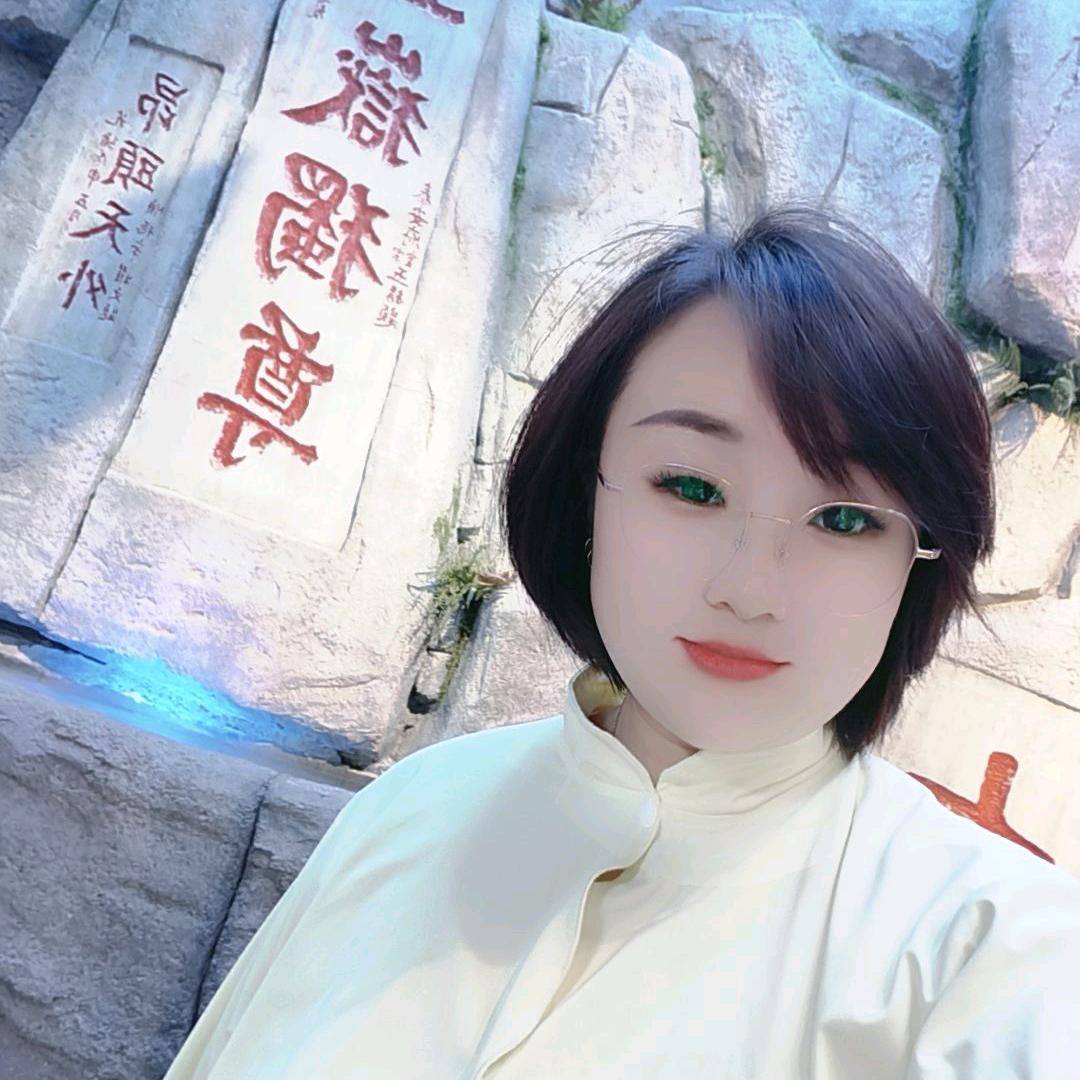 安夏