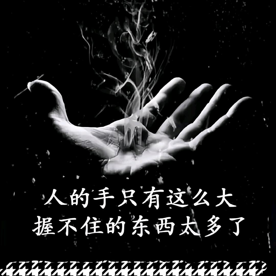 时间不=人