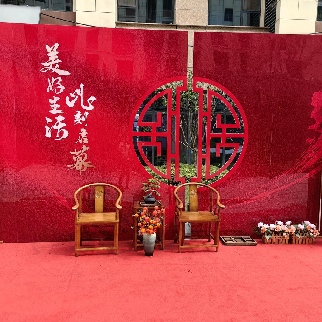 邢台小杨…说房