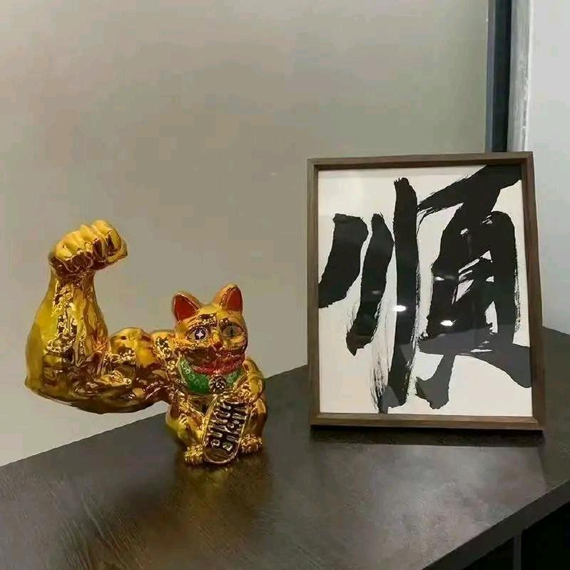 AAA小马哥