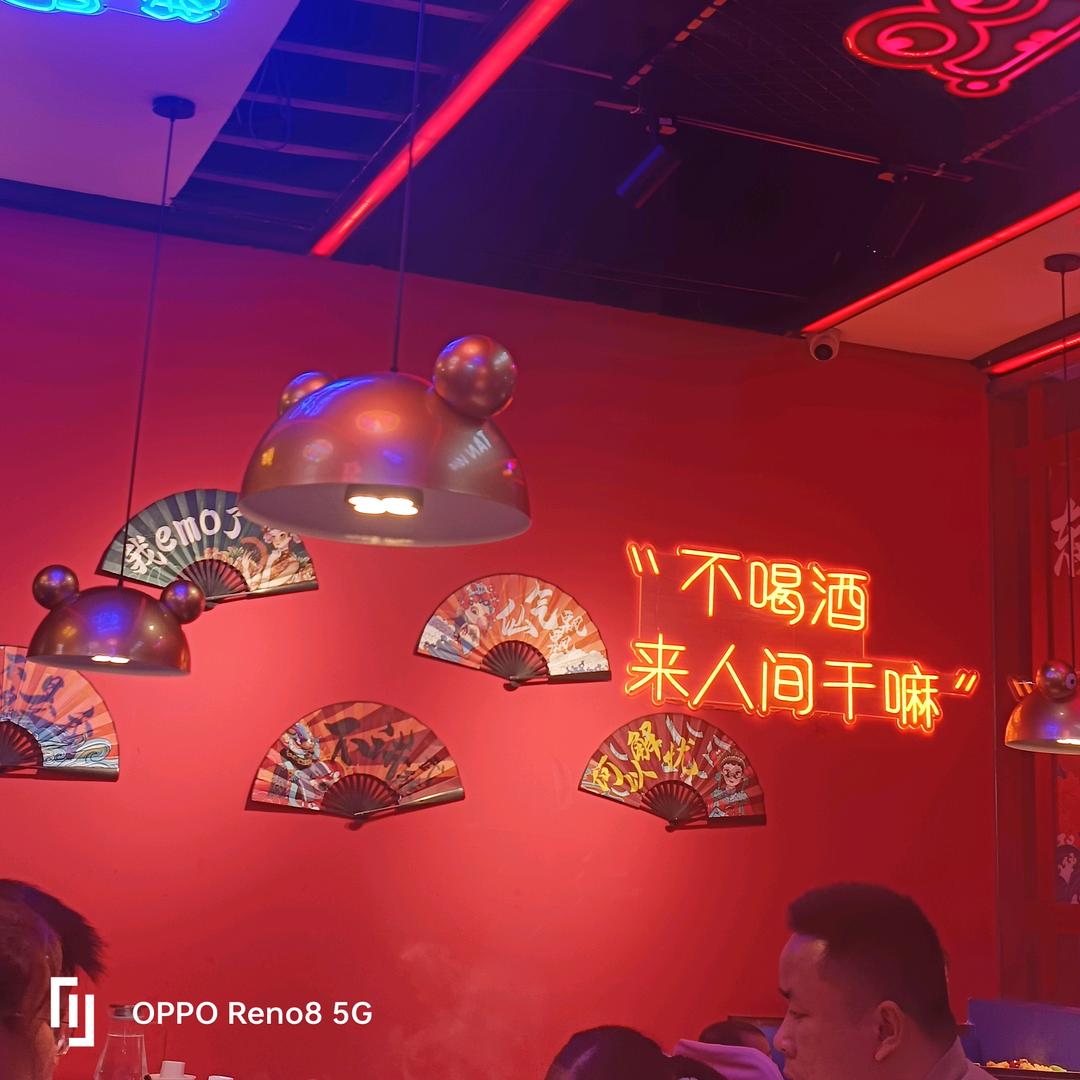 连晚安都错过
