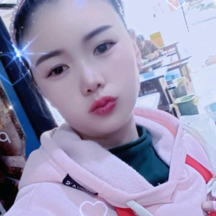 开心小妹💐🌷🌺田