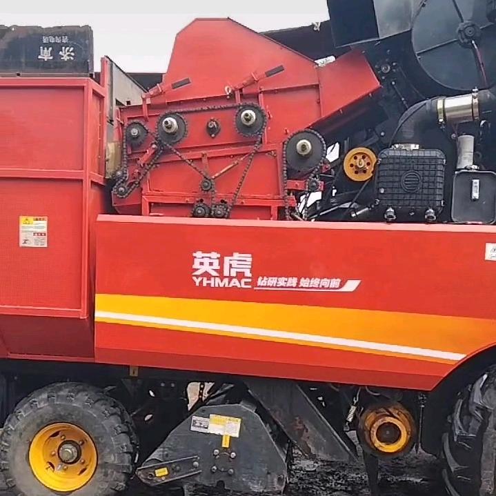 农业老纪