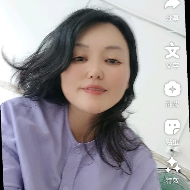 肖