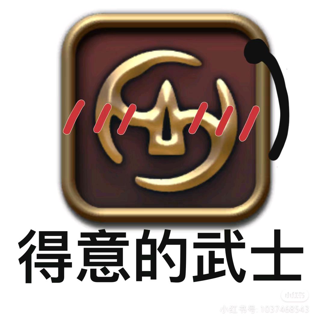 水月sgt
