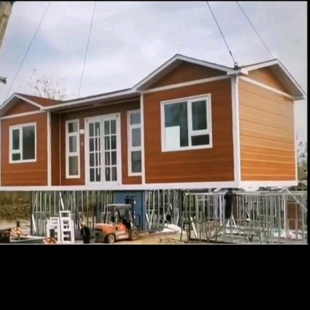 鸿运集成房屋
