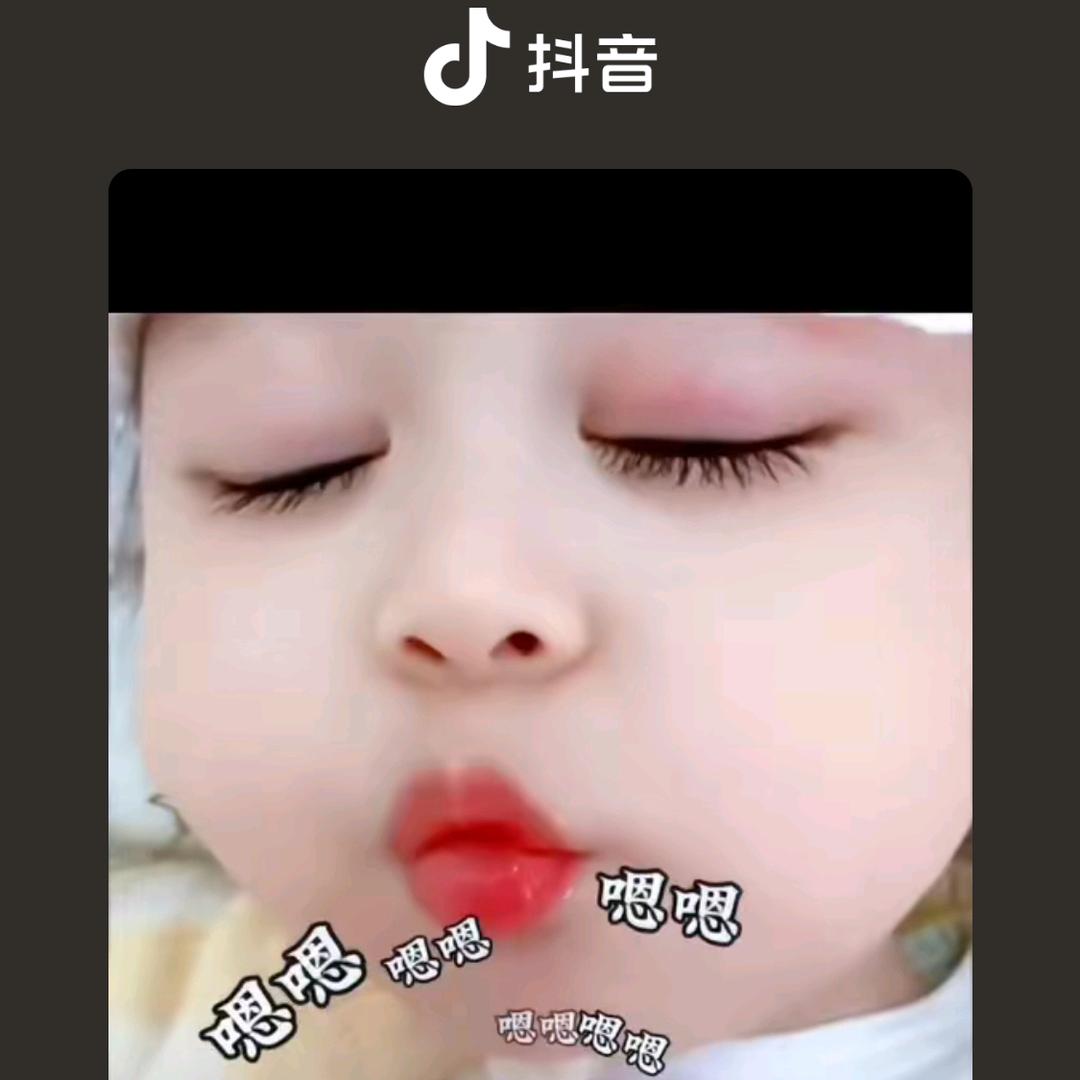 用户6157171149233