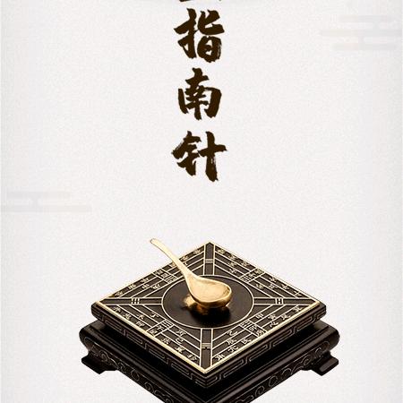 陌生人