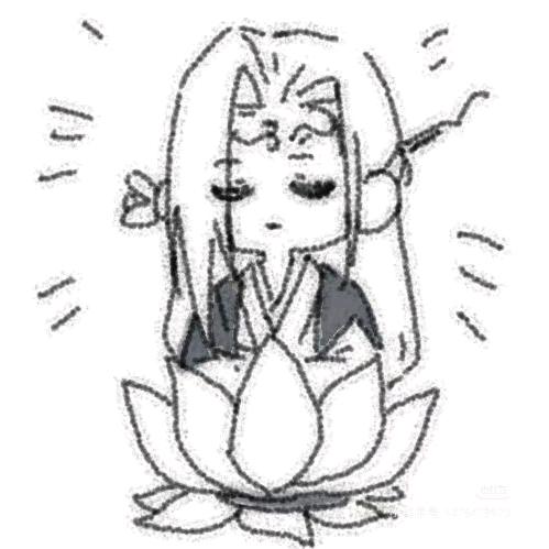 实则是我没招了