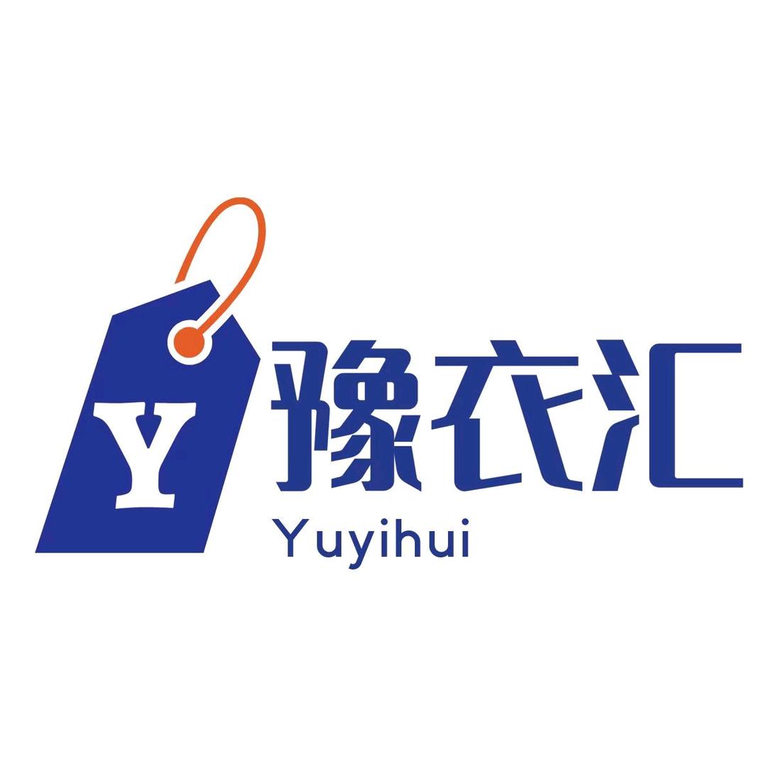 豫衣汇鞋服工厂店（工学院店）