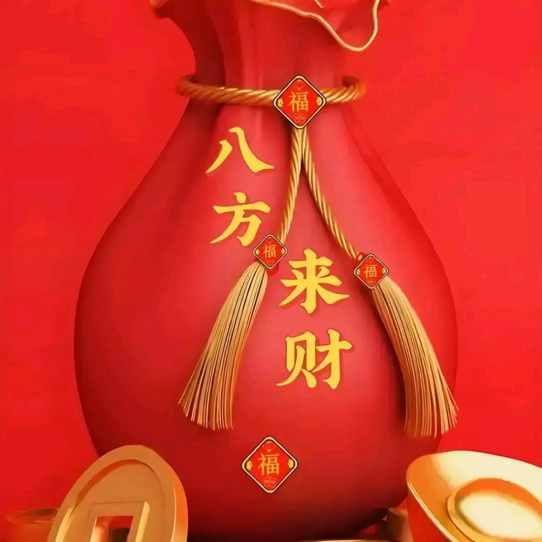 养鸵鸟的磊哥