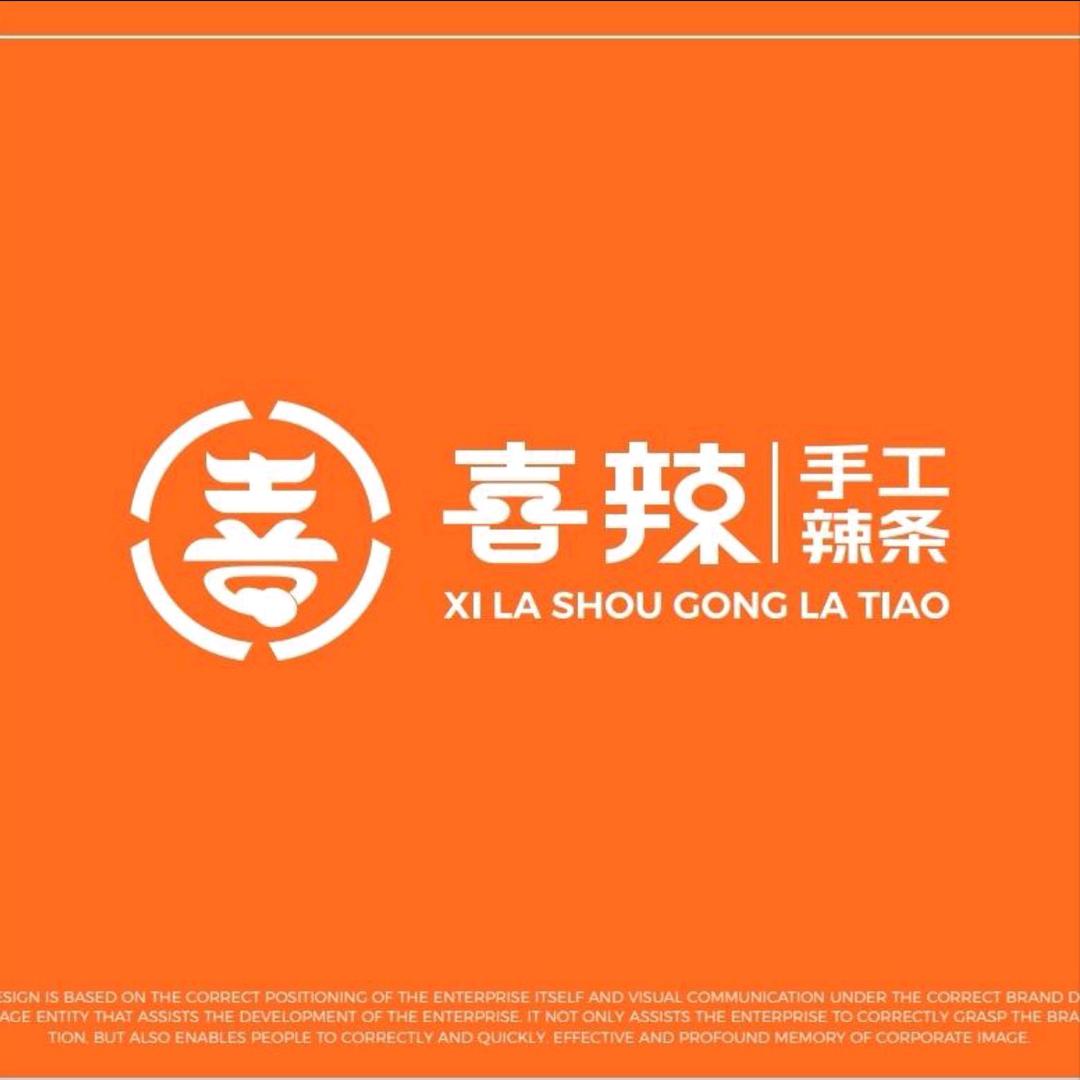 喜辣手工辣条壹分店