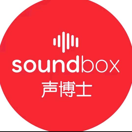 声博士全屋隔音北京