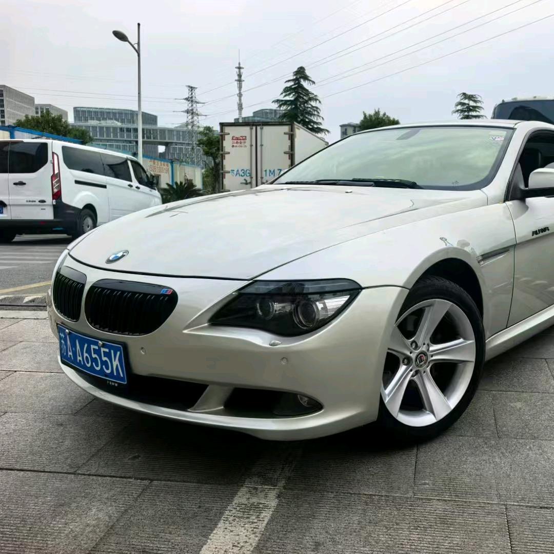 南京藤小壶大碗面