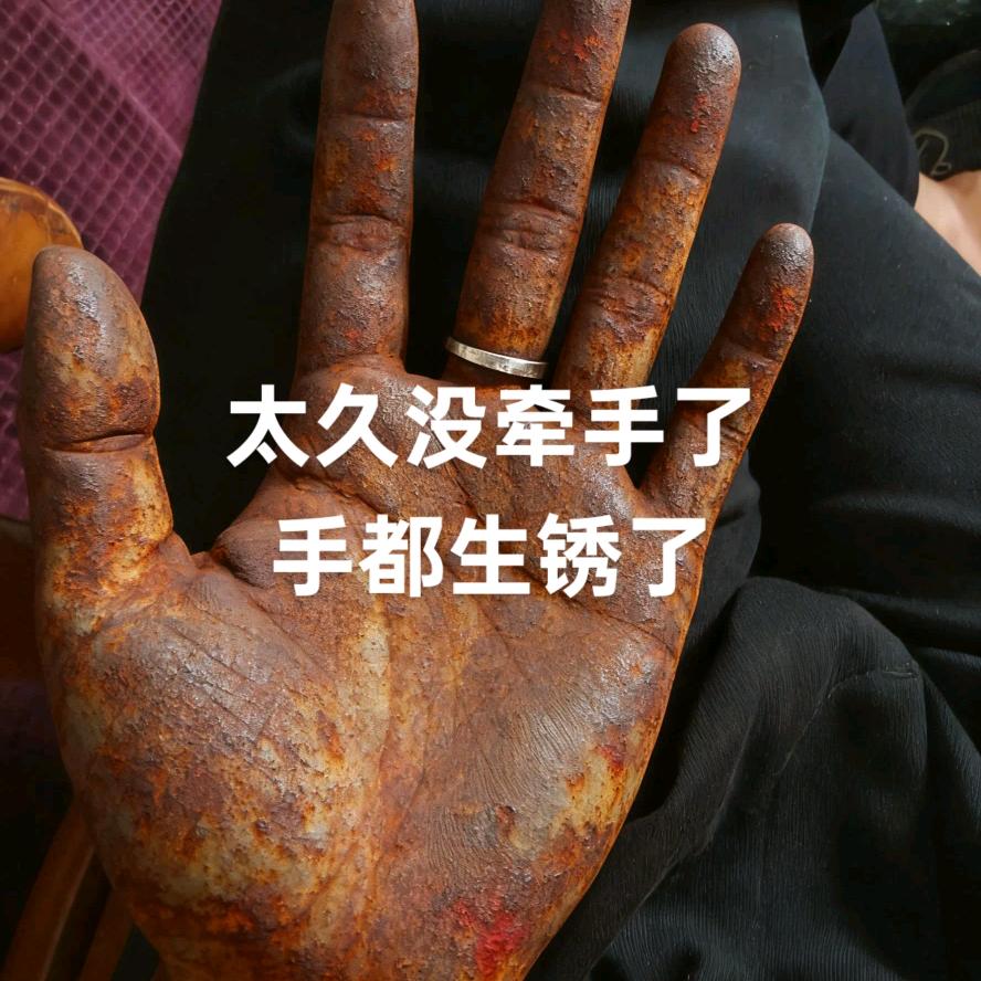 偷了李白的酒sy