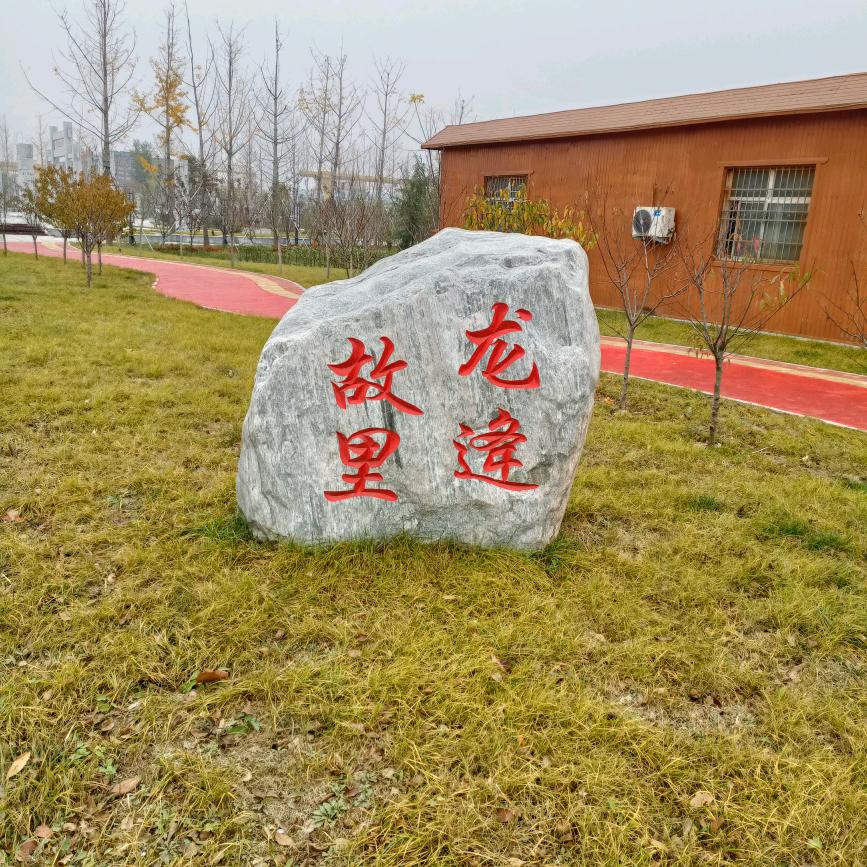 不会揉半挂的老师