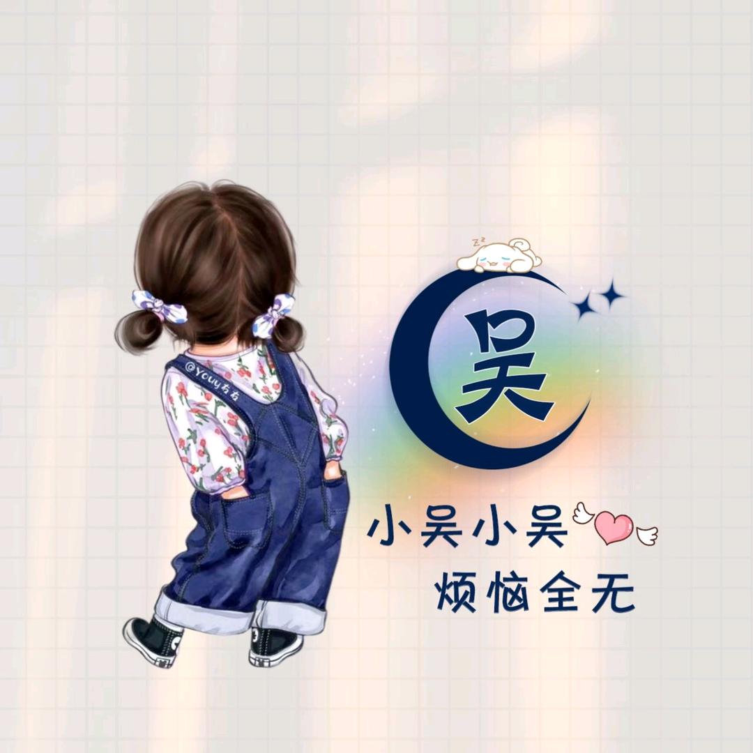 @桃子⁵²⁰