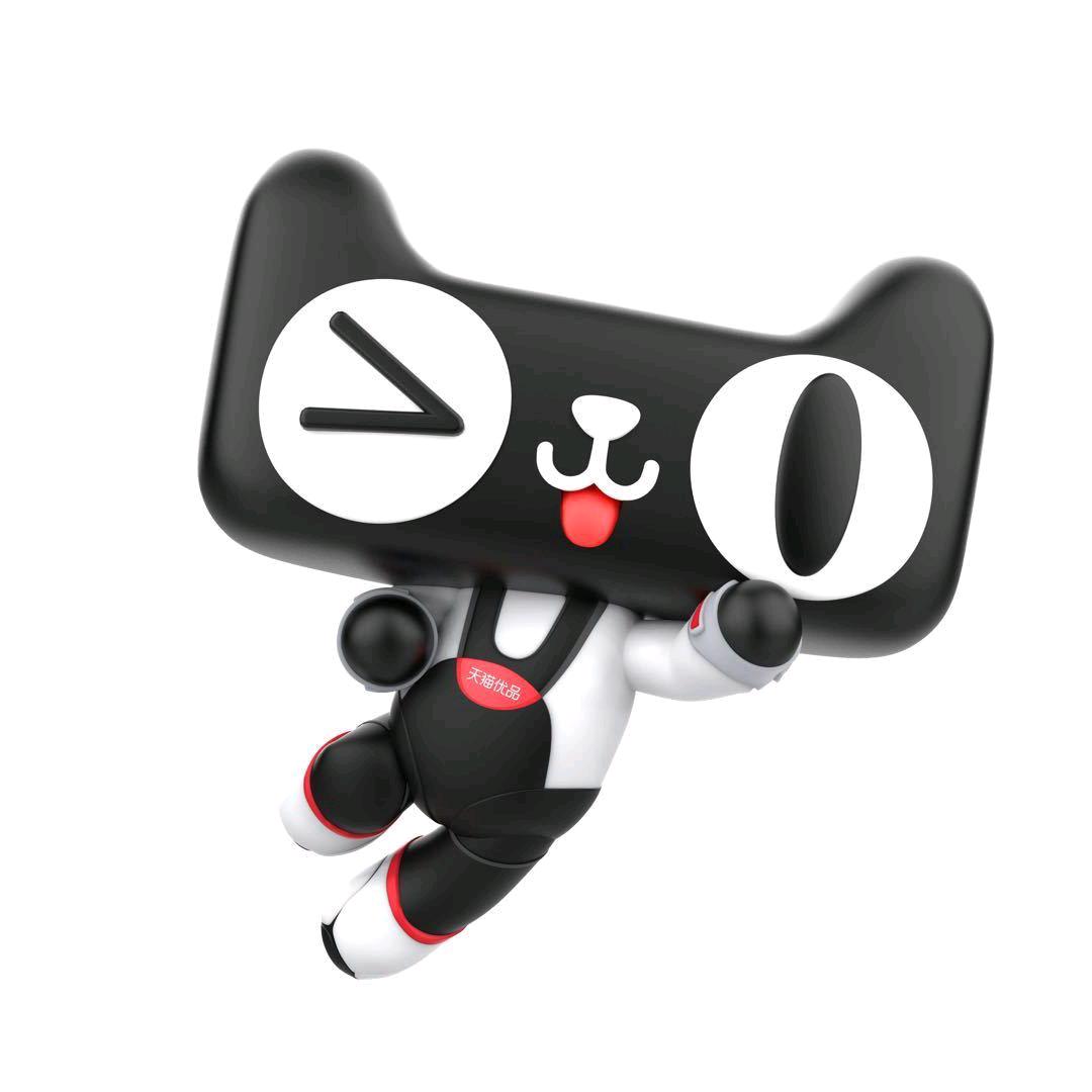 天猫优品矮牛电器(五一店)