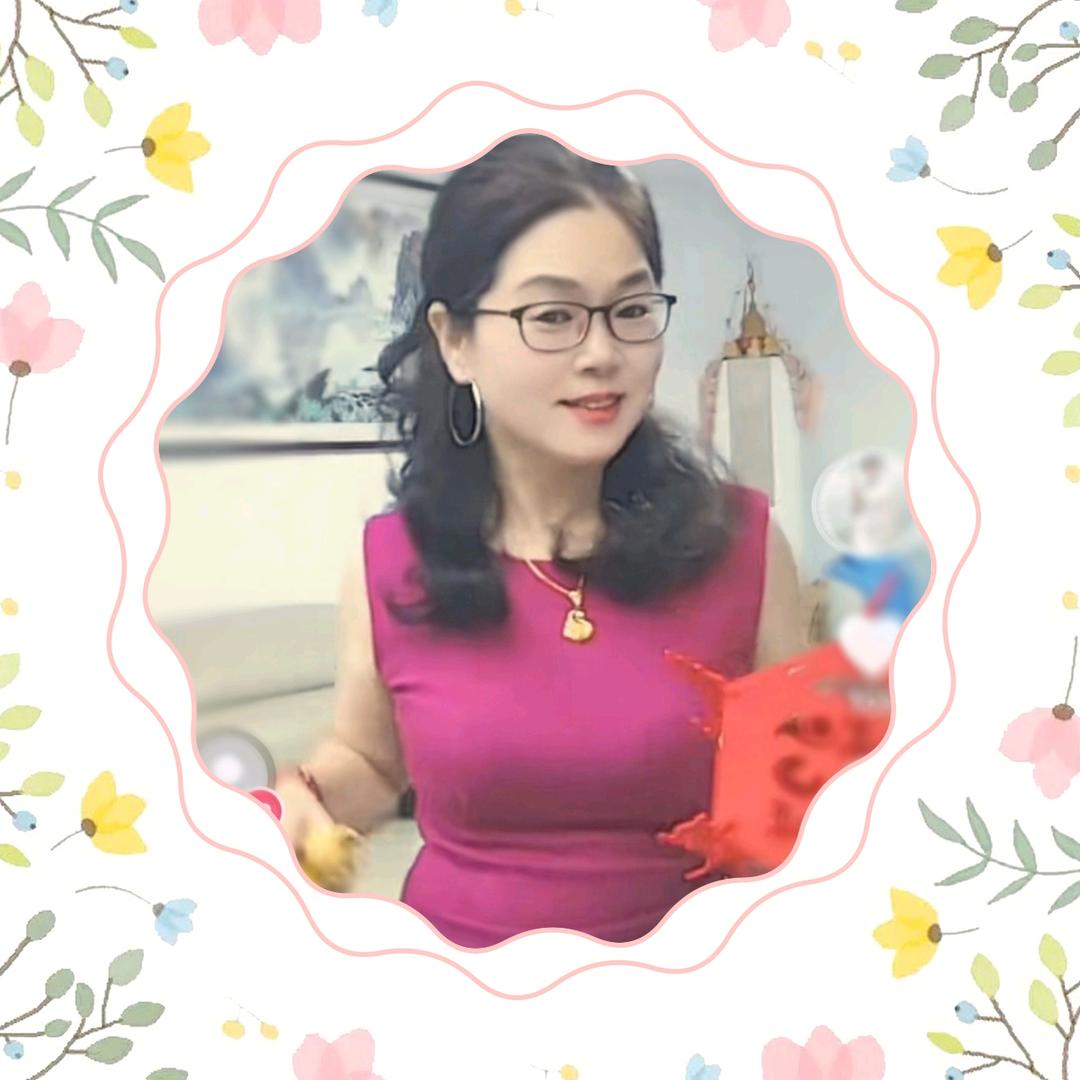 阿莲