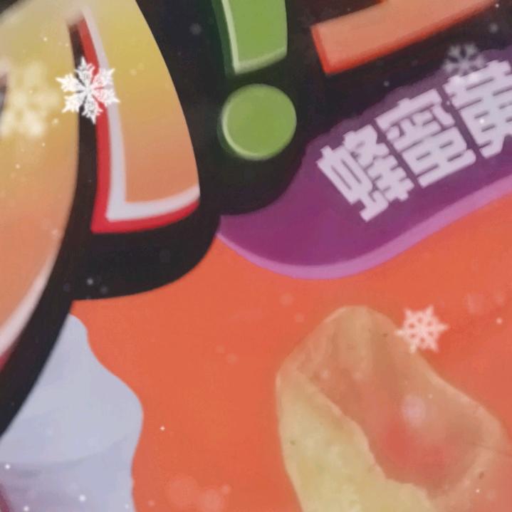 一阵清风伴我行